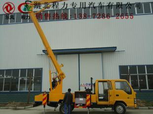 濮阳哪里有卖高空作业车.升降车 经销点在哪 电话多少_世界工厂网
