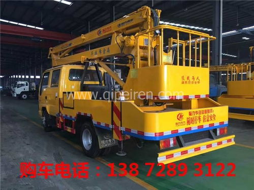 三亚与简阳高空作业车市场概览 价格、图片及核心配件厂家解析